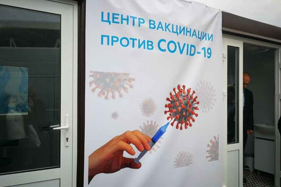 centr_vakcinacii_vystavka