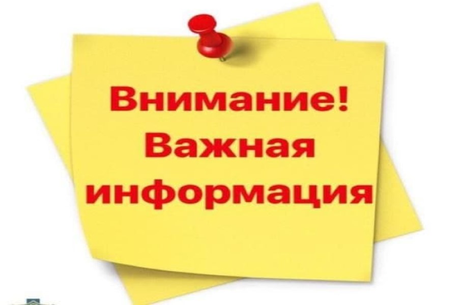 График работы подразделений ГАИ ГУВД Мингорисполкома в период праздничных дней и Нового года vn