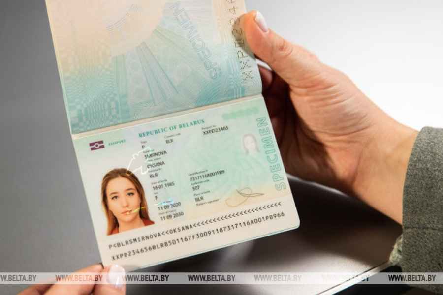 Уже около 500 белорусов получили два биометрических паспорта для выезда за границу 000022_1645000566_485035_big