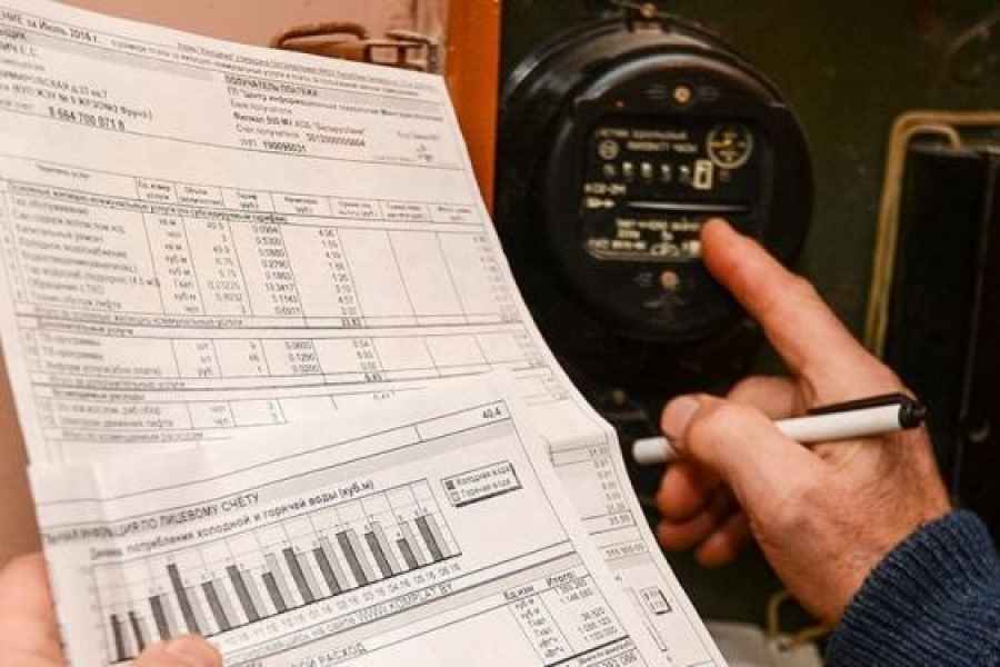 Белорусы, выехавшие из страны более чем на 30 дней, будут оплачивать полную «коммуналку» d49960466f4fd963e9b10ed192af7dfa