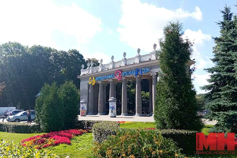 9.2-park-gorkogo-kopiya