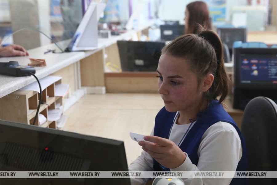 "Белпочта" временно ограничила оплату картами иностранных банков 000022_1658229621_514406_big