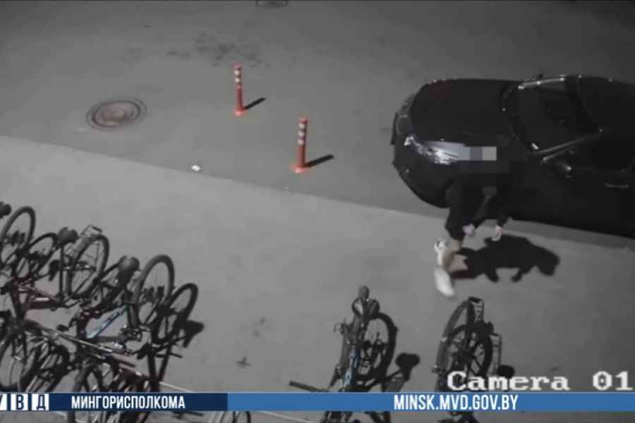 velo