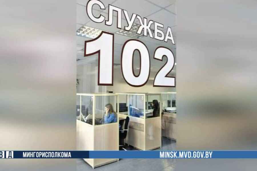 102