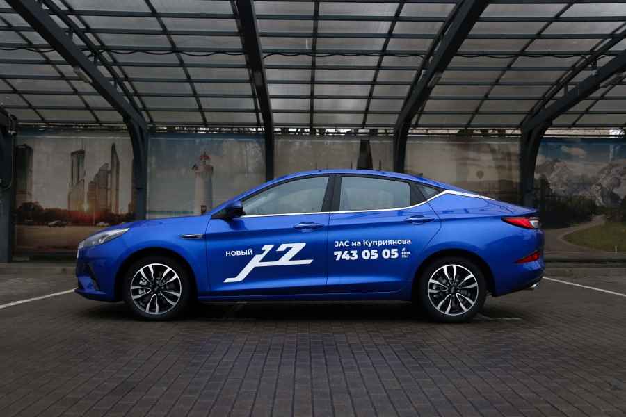 jac-j7-1