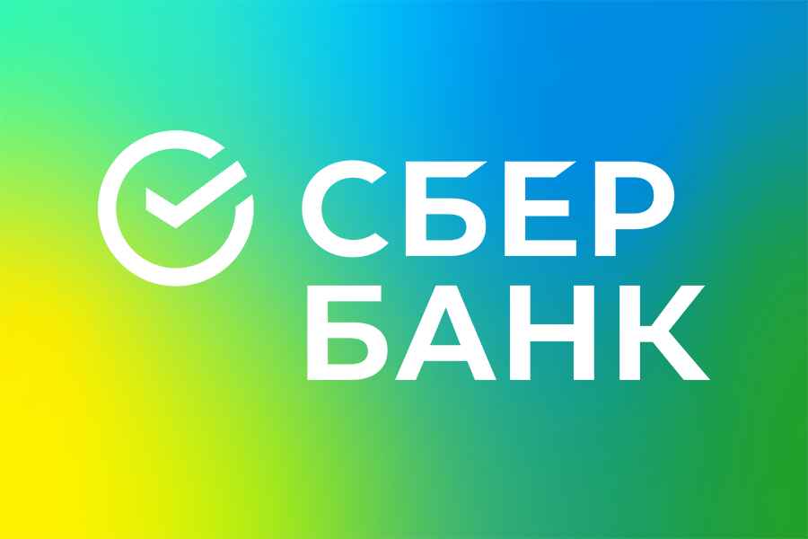 sb-logo2-900x600-1