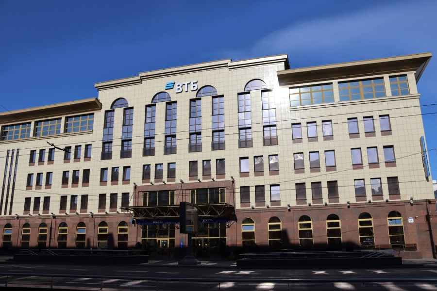 Банк ВТБ (Беларусь) повысил кредитный рейтинг до уровня byAA v1-1