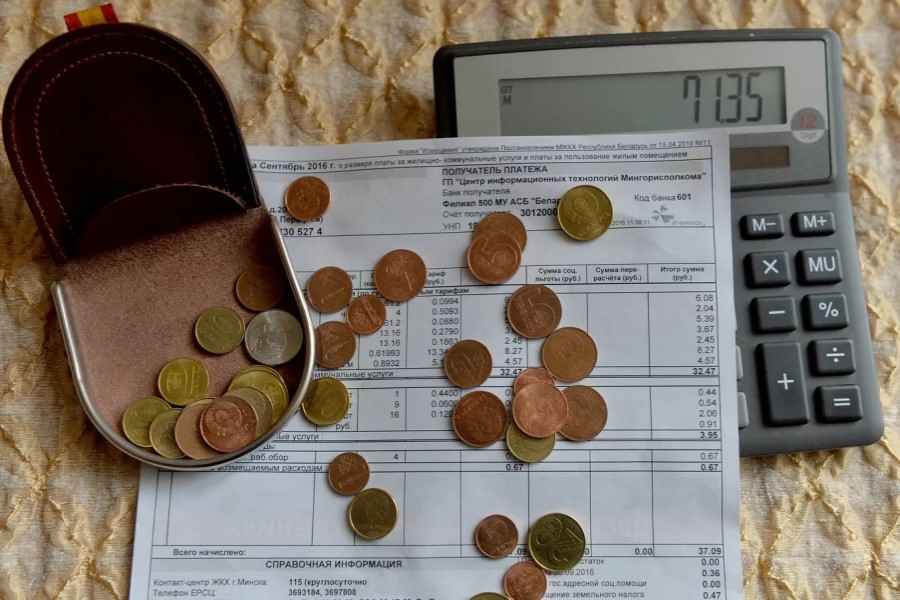 Льготы по коммуналке для одиноких пенсионеров могут расширить в Беларуси 1026106751_0_0_3000_1972_1440x900_80_0_1_0bf16592054ff8b64926cfcc23fd7d8c