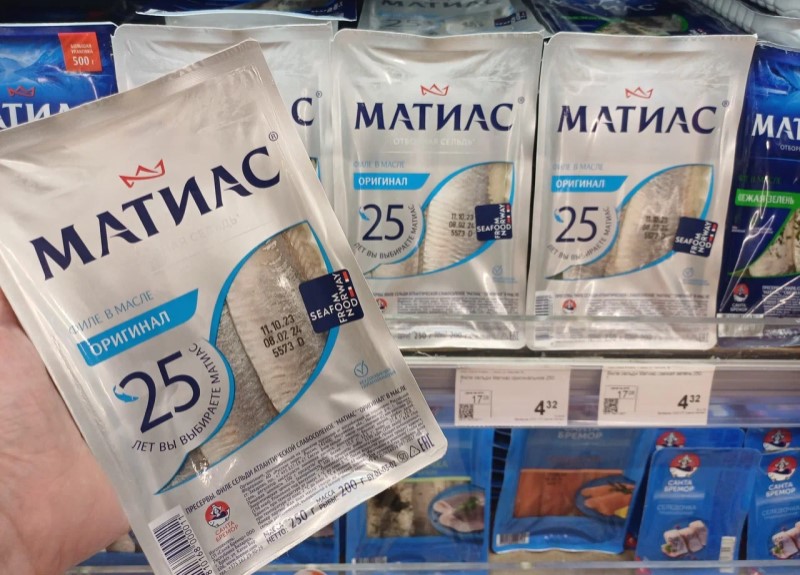 В Беларуси появилась отборная норвежская сельдь «Матиас» в серебряной упаковке 20231106_193600