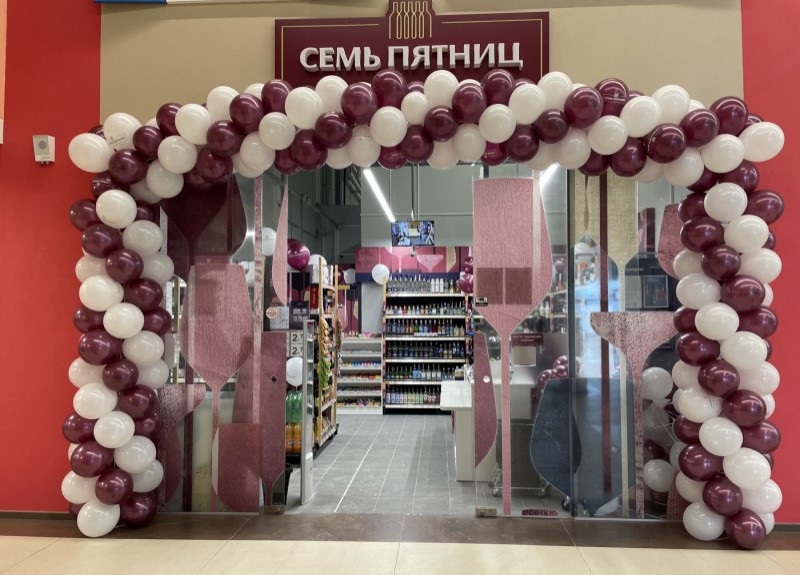 В ТЦ «Сеница» начали открывать магазины. В нем заработали «Семь пятниц» с ценами ниже рынка 7