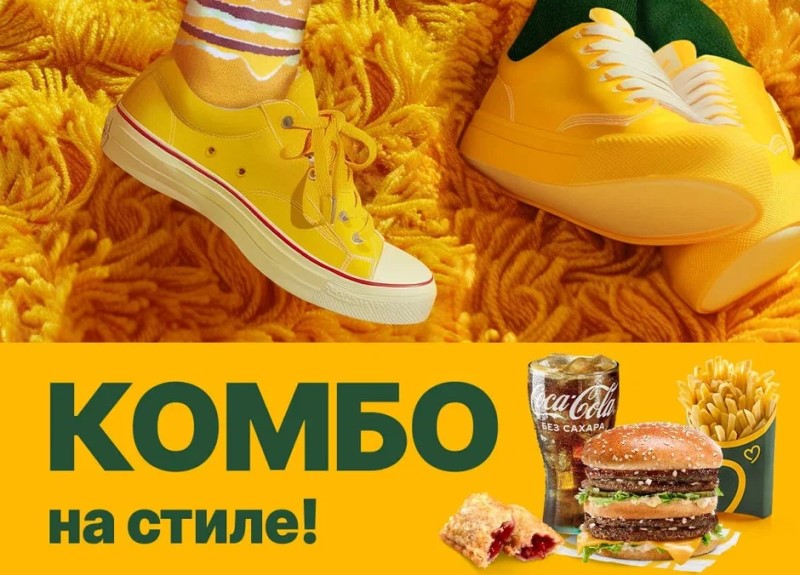 kom