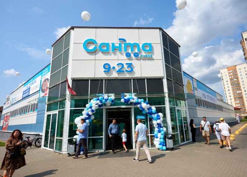 В Лебяжьем в Минске с фурором открыли супермаркет «Санта» в обновленном формате IMG_1088