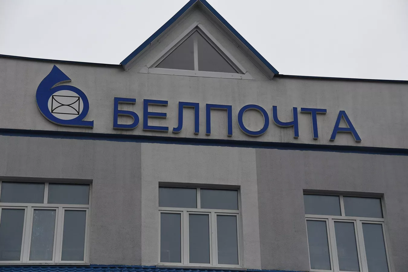 Можно ли отправить паспорт по почте? 1061877650_0_0_3000_2000_1440x900_80_0_1_33d7c9176eb627a80085f9f91d167b57.jpg