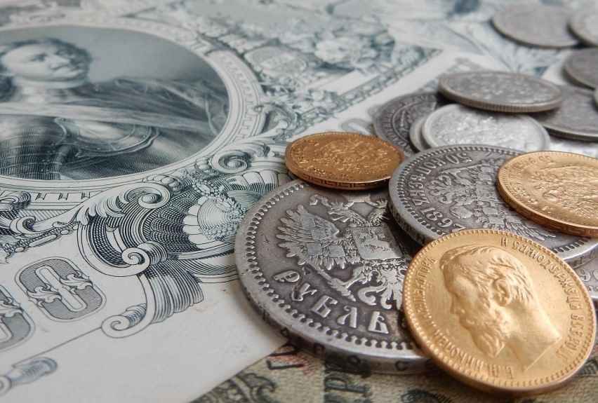Нумизматы и коллекционеры в Беларуси: аукционы, купля-продажа и оценка 524fba74-8517-5c17-94ef-8f99b5cde5d1