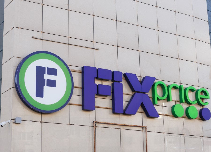 Двойные ценники в Fix Price: как покупать со скидкой сотни товаров Двойные ценники в Fix Price: как покупать со скидкой сотни товаров
