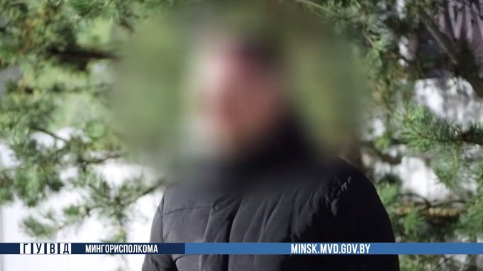 Минчанин отправил «для проверки» 9000 рублей и больше их не видел Минчанин отправил «для проверки» 9000 рублей и больше их не видел