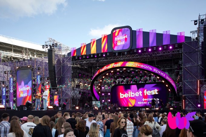 Ваня Дмитриенко на belbet fest. Кого еще ждать на летнем open-air фестивале?