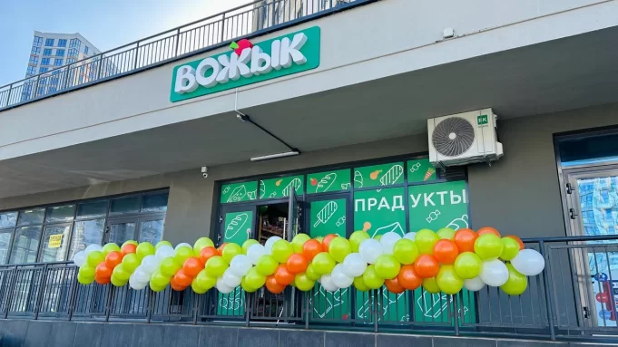 Что-то новое: в Минск-Мире открылась точка с «неколючими» ценами Что-то новое: в Минск-Мире открылась точка с «неколючими» ценами
