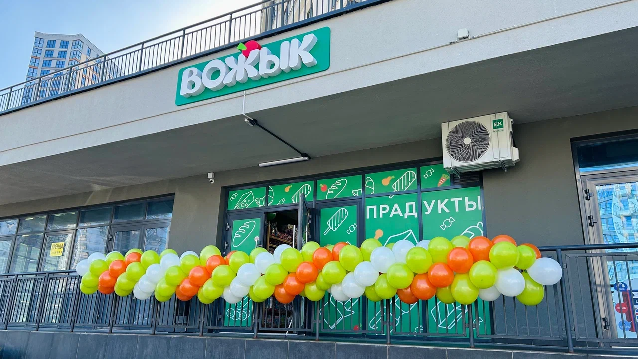 Что-то новое: в Минск-Мире открылась точка с «неколючими» ценами