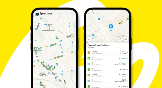 На картах теперь можно видеть движение маршруток, автобусов, троллейбусов и трамваев в Минске