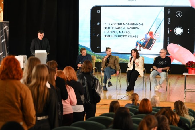 В Минске прошел молодежный форум о мобильной фотографии. Учащиеся прокачали свои навыки в искусстве фотосъемки