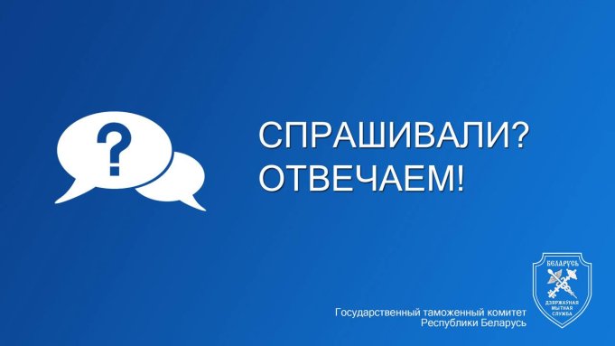 Как ввести из-за границы лодку для использования в личных целях Как ввести из-за границы лодку для использования в личных целях