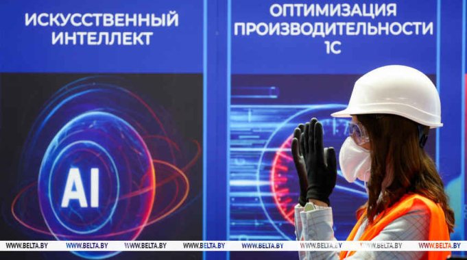 Белорусский подход к подготовке специалистов по искусственному интеллекту Белорусский подход к подготовке специалистов по искусственному интеллекту