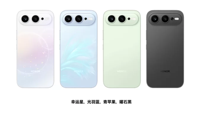 Начались продажи смартфонов Honor 600 с камерой на 200 Мп и 4K-трансляцией Начались продажи смартфонов Honor 600 с камерой на 200 Мп и 4K-трансляцией