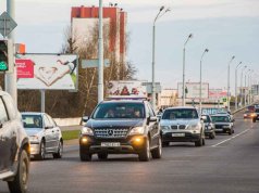 В Могилеве ограничат движение транспорта в День Победы В Могилеве ограничат движение транспорта в День Победы