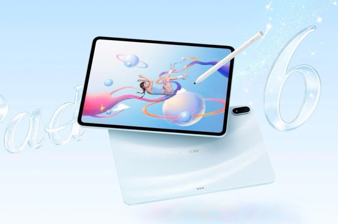 Oppo Pad 6: ультратонкий планшет с экраном 144 Гц и мощным процессором Oppo Pad 6: ультратонкий планшет с экраном 144 Гц и мощным процессором