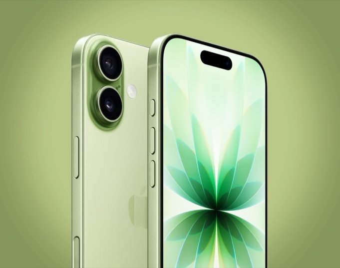 iPhone 18: больше памяти, та же цена — Apple готовит революцию в базовой модели iPhone 18: больше памяти, та же цена — Apple готовит революцию в базовой модели