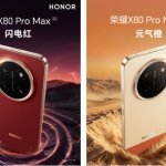 Honor X80 Pro Max: смартфон с рекордным аккумулятором на 11 000 мАч готов к запуску