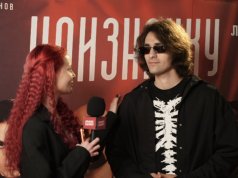 Ольга Винтерс представила первый выпуск проекта «Наизнанку», собрав команду профессионалов и представив их медиа-сообществу Ольга Винтерс представила первый выпуск проекта «Наизнанку», собрав команду профессионалов и представив их медиа-сообществу