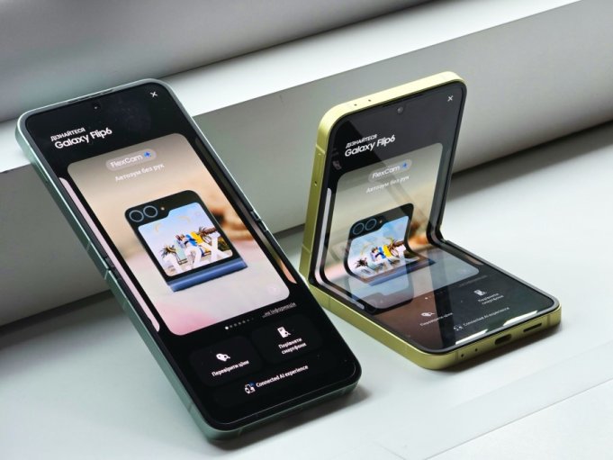 Инсайдер: Samsung может отказаться от Galaxy Z Flip 9 и сосредоточиться на премиальных складных устройствах Инсайдер: Samsung может отказаться от Galaxy Z Flip 9 и сосредоточиться на премиальных складных устройствах