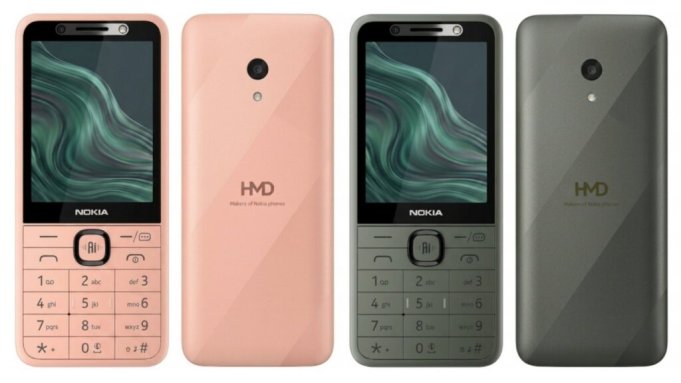 Nokia 250 4G Smart: кнопочный телефон с 4G, Alipay и функциями ИИ Nokia 250 4G Smart: кнопочный телефон с 4G, Alipay и функциями ИИ