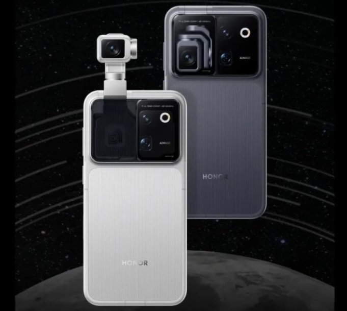 Открыт предзаказ на Honor Robot Phone с роботизированной 200-Мп камерой уже открыт Открыт предзаказ на Honor Robot Phone с роботизированной 200-Мп камерой уже открыт