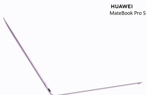 Ультратонкий ноутбук Huawei MateBook Pro S оказался в 1,5 раза легче MacBook Neo Ультратонкий ноутбук Huawei MateBook Pro S оказался в 1,5 раза легче MacBook Neo