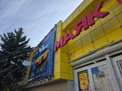 В Беларуси предложили крутой кроссовер за 3 рубля. Что происходит? В Беларуси предложили крутой кроссовер за 3 рубля. Что происходит?