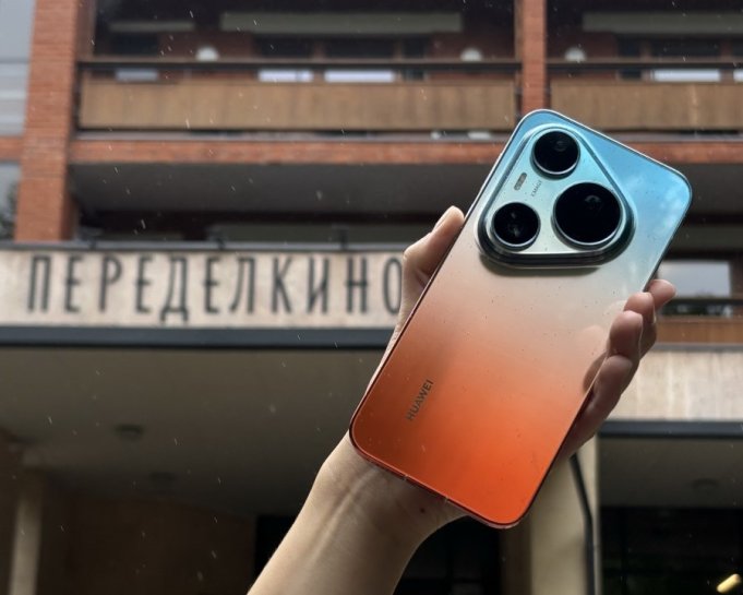 Фотографы покажут скрытые детали городка писателей с помощью флагманов серии Huawei Pura 90s Фотографы покажут скрытые детали городка писателей с помощью флагманов серии Huawei Pura 90s