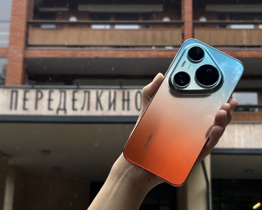 Фотографы покажут скрытые детали городка писателей с помощью флагманов серии Huawei Pura 90s Фотографы покажут скрытые детали городка писателей с помощью флагманов серии Huawei Pura 90s