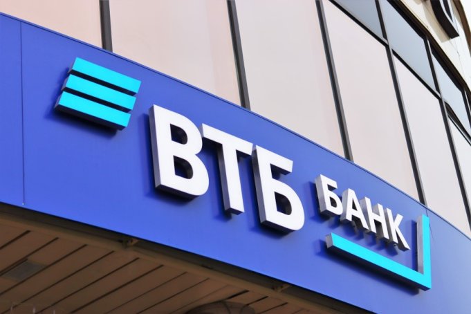 Форум «Гроуинг.Пикник» пройдет при поддержке ВТБ (Беларусь) Форум «Гроуинг.Пикник» пройдет при поддержке ВТБ (Беларусь)