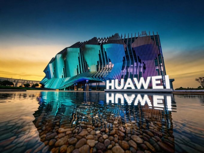 Huawei представила смарт-часы серии Huawei Watch GT 7 и другие инновационные устройства для мирового рынка Huawei представила смарт-часы серии Huawei Watch GT 7 и другие инновационные устройства для мирового рынка
