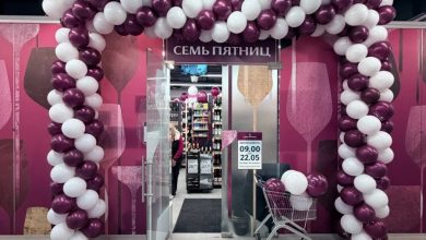 В Минске в ЖК «Левада» открыли магазин с деликатесами, напитками и сладостями по суперценам