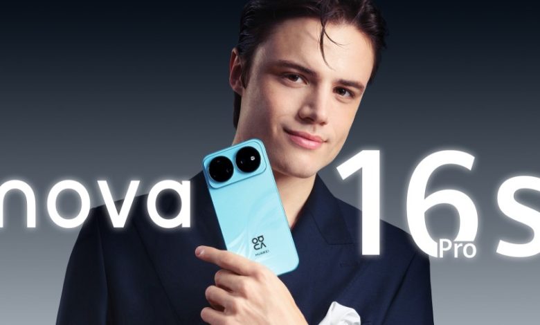 В Беларуси стартовали предзаказы смартфонов серии Huawei nova 16s с камерами флагманского уровня для выразительных портретов