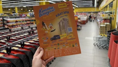Немыслимо! В Беларуси за любовь к родным товарам можно получить квартиру в Минске за 3 рубля