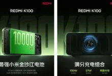 Redmi K100 получит рекордный аккумулятор на 10 000 мАч