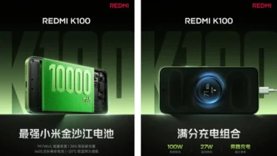 Redmi K100 получит рекордный аккумулятор на 10 000 мАч